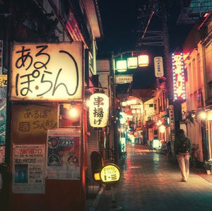 Meet your Posher, Jimmy